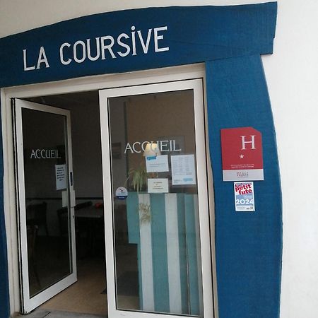 Hotel La Coursive La Cotiniere Luaran gambar